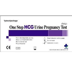  babi One Step HCG Urine Pregnancy Test Strips, 20 count 