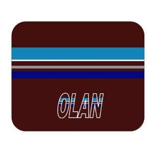  Personalized Gift   Olan Mouse Pad: Everything Else