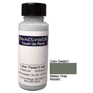   Touch Up Paint for 2010 Audi TTS (color code: LZ7H/X5) and Clearcoat