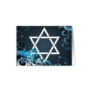  bar mitzvah announcements / invitations Card Health 