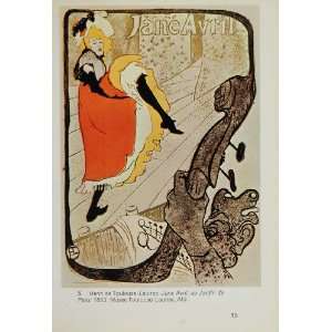  1969 Print Jane Avril Toulouse Lautrec Can Can   1969 