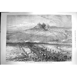   1873 Russian Expedition Khiva Soldiers Crossing Desert: Home & Kitchen
