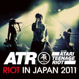 ATARI TEENAGE RIOT Riot in Japan 2011 Japan Limited Edition  