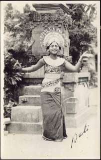 indonesia, BALI, Native Girl Djanger Dancer 1930s RPPC  