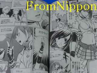 Rumble Roses manga #1 w/PINUP Akira Kasukabe KONAMI Oop  