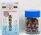 Japan Rheumatish Back Pain Capsule Works within 7Days items in Tong 