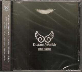 1041 Distant Worlds music from FINAL FANTASY  