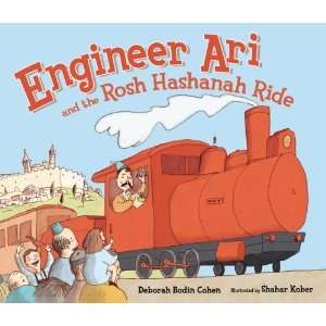 Engineer Ari and the Rosh Hashanah Ride (High Holidays 
