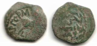 Bronze prutah, Roman Procurator of Judaea Antonius Felix (52 60 
