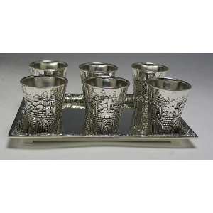   Motifs Silver Plated 6 Cup Liquor Set and Tray 