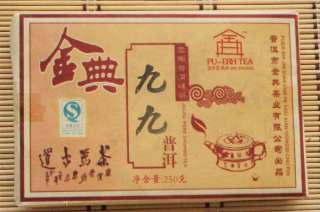 2009 Puerh Puer Brick Tea From China Yunnan, 250g, 0.55Lb  