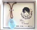 Inu Yasha Shikon no Tama Cosplay Necklace MINT  