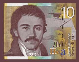 10 DINARA Banknote of YUGOSLAVIA 2000   KARADZIC   UNC  