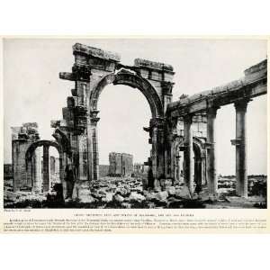   Arch Aurelian Zenobia Ruins   Original Halftone Print