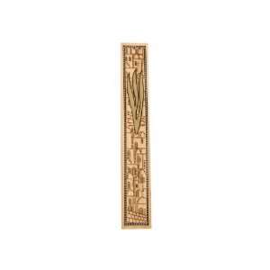    12cm Wood Mezuzah Carved with Jerusalem Depictions 