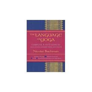   Language of Yoga Book & 2 CD Set by Nicolai Bachman
