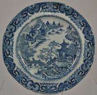 Herculaneum Blue & White Flying Pennant Chinoiserie Pearlware Plate 