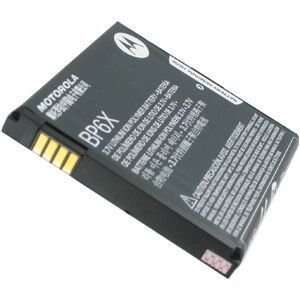  NEW MOTOROLA OEM BP6X BATTERY FOR DROID A855 A955 PRO 