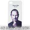 Forever Steve Jobs 1955 2011 Memorial Hard Case Skin Cover For iPhone 
