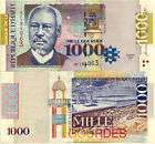HAITI 1000 GOURDES 1973 PRESIDENT JEAN CLAUDE DUVALIER GOLD B529 
