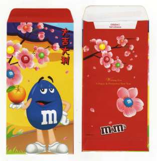 Designs M&Ms Collectible Ang Pow/ Red Packets 2011  