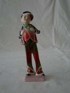 Royal Doulton Figurine Pearly Boy HN 2035  