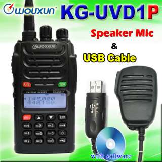 Wouxun KG UVD1P 136 174/400 480 MHz+USB & Speaker Mic 27K  