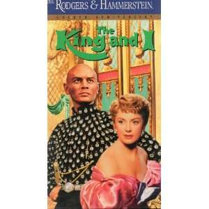   , THE KING AND I, with Yul Brynner and Deborah Kerr: Everything Else