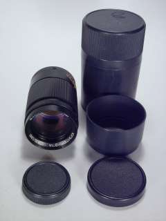 Lens Jupiter 37A 3.5/135mm. M42/Canon EOS. s/n 8223960.  