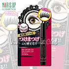 NARIS UP Wink Up Perfect Style DoubleEffect Mascara~NEW