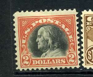 Scott #523 Franklin MINT Stamp (Stock #523 45)  
