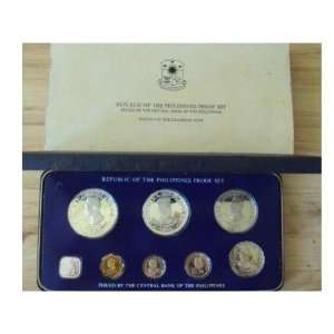  1975 Republic of Philippines Proof Set: Everything Else