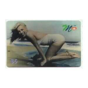 Marilyn Collectible Phone Card: $39. Marilyn Monroe (4th Collectors 
