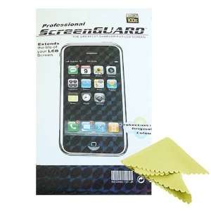  Skque Blackberry Screen Protector Guard For Blackberry 