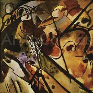  Wassily Kandinsky: 38W by 38H : Improvisation No. 23 