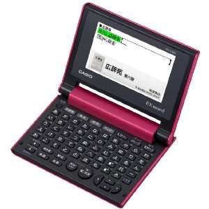   word Electronic Dictionary XD C500RD Red (Japan Model) Office