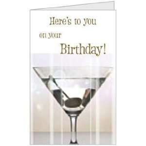 Birthday Happy Humor Alcohol Funny Greeting Card (5x7) by QuickieCards 