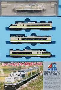 Microace A3950 JR Series 485 Joyful Train Sylpheed w/DE10 Locomotive 