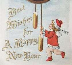 VINTAGE EMBOSSED BEST WISHES HAPPY NEW YEAR POSTCARD with CUPID and 