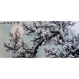    Oriental Chinese Watercolor Painting Plum Flower: Everything Else