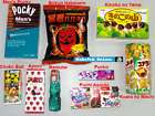 Pokey Paradise Japanese Candy Variety Pack Kinokonoyama items in 