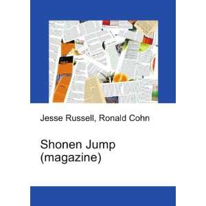  Shonen Jump (magazine): Ronald Cohn Jesse Russell: Books