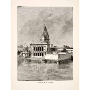  1881 Wood Engraving Lahore Pakistan Mausoleum Tomb 