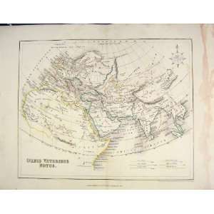   Orbis Veteribus Notus World Map Country Island Print: Home & Kitchen