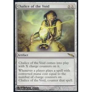 of the Void (Magic the Gathering   Mirrodin   Chalice of the Void 