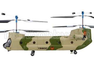 WALKERA YS8001 4CH Metal Upgrade Helicopter  Camouflage  
