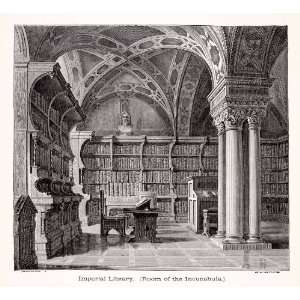  Wood Engraving Russia Imperial Library Room Incunabula St Petersburg 