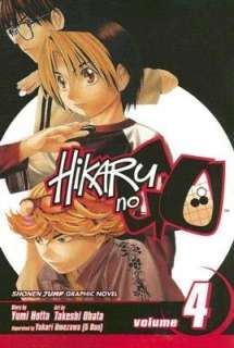   Hikaru no Go, Volume 6 by Yumi Hotta, VIZ Media LLC 