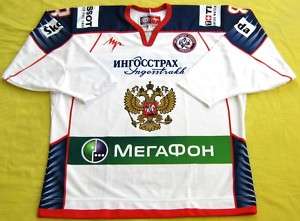 ALEX OVECHKIN Authentic Russian TOP QUALITY Jersey #8/NEW/FREE 