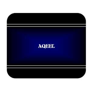    Personalized Name Gift   AQEEL Mouse Pad: Everything Else
